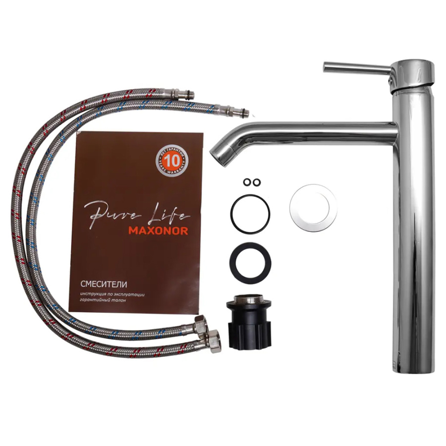 Смеситель для раковины Maxonor Beauty PL1184-9 оружейная сталь