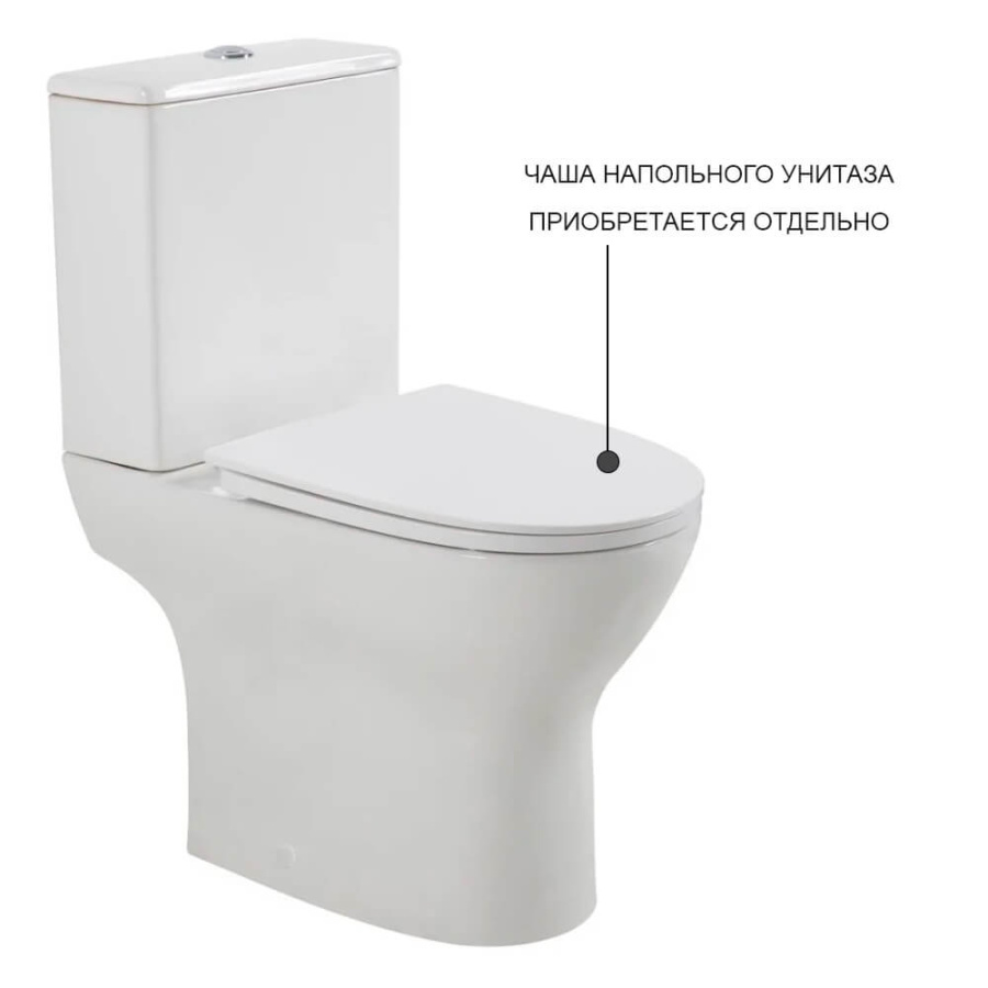 Бачок для унитаза BelBagno Lounge BB045/051T Бачок для унитаза BelBagno Lounge BB045/051T